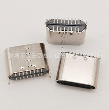 typecʽ16Pĸ ֱʽӿ 180SMT L=6.5mm ˫Ƭ