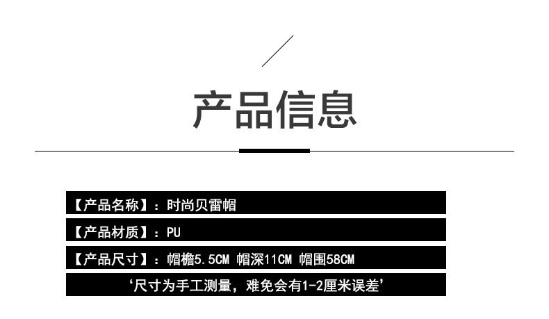 2020D43_03.gif