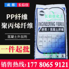 һ�������۱�ϩ�w�S3mmɰ�{���������BPP�w�S6mm���w�S9mm