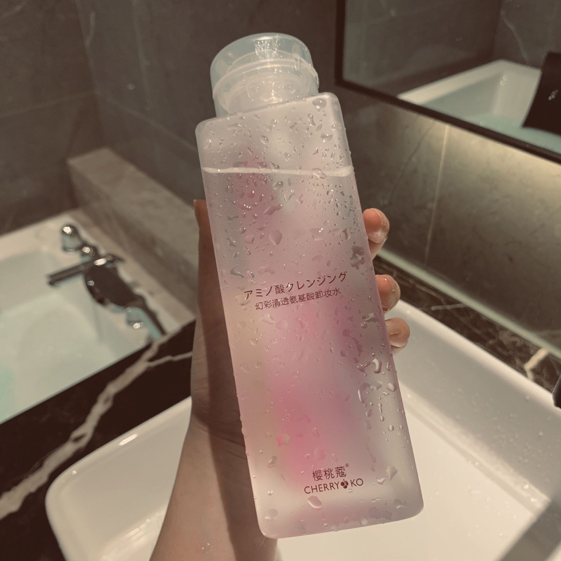 Same item Cleansing Water Eye &amp; Lip Triple deep level clean pore Cleansing student Moisture Eye &amp; Lip Cleansing Oil