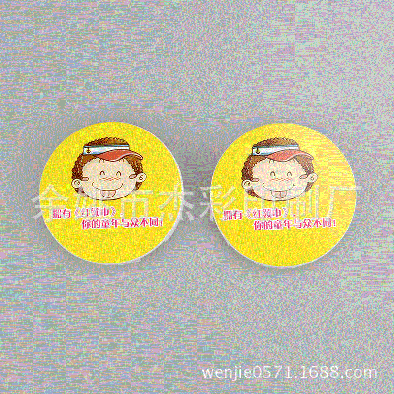 提供卡片式U盘丝印移印加工 U盘外壳喷油丝印加工 丝印移印