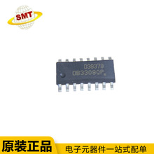 ȫ�� OB3309QP OB3309 LCD��CCFL����ϵ�yоƬ �NƬSOP16 �F؛