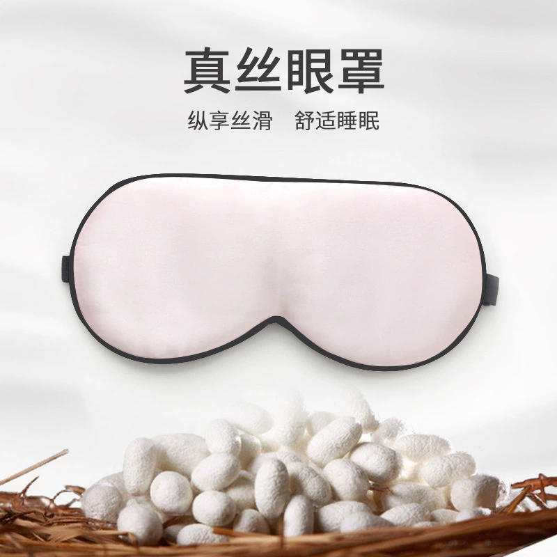 Silk double-sided sleep mask, with embroidery, eyes protection