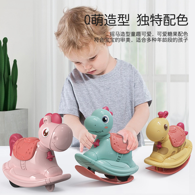 Los niños de prensa deslizante animal pequeño troyano kindergarten regalo de doble uso caballo mecedora inercia Tire hacia atrás coche al por mayor