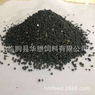 ɽ�|�S�ҹ����Qɳ�ЙC��ԭ�� �����ЙC��ԭ�� �gӭ���Ͽ͑��xُ