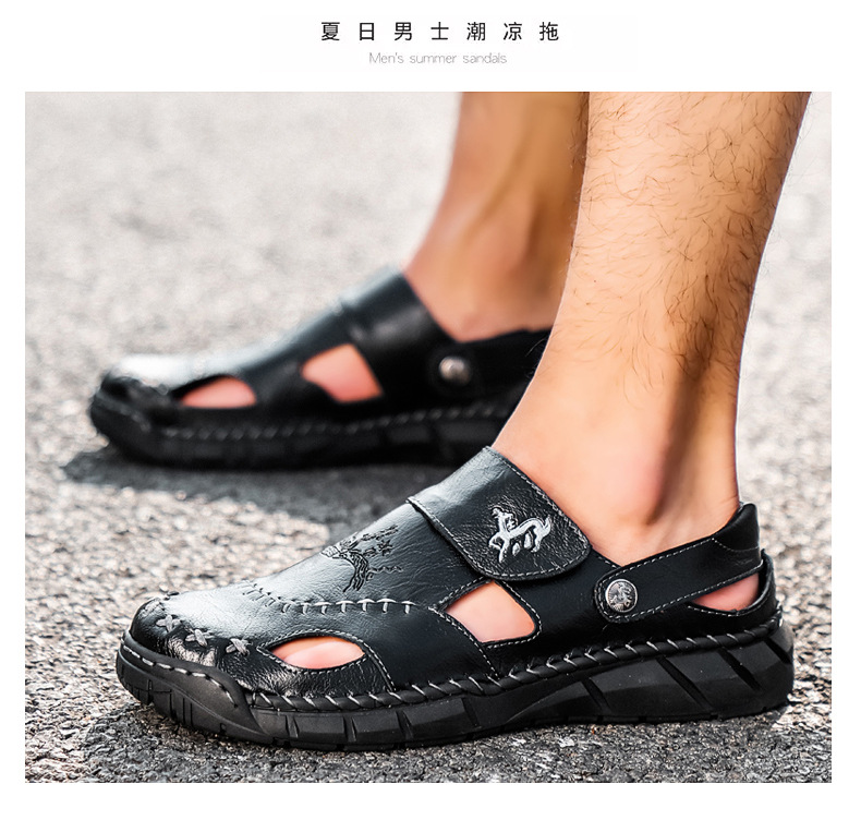 Amazon Spring/Summer men's plus-size sandals, trendy leather beach shoes, flip-flops, plus-size men's shoes, sewn shoes, cross-border undefined