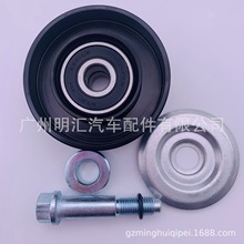 88440-0K010 �m����S�ﺣ����˹KUN15 2̖��݆���� �q�o��Ƥ��݆