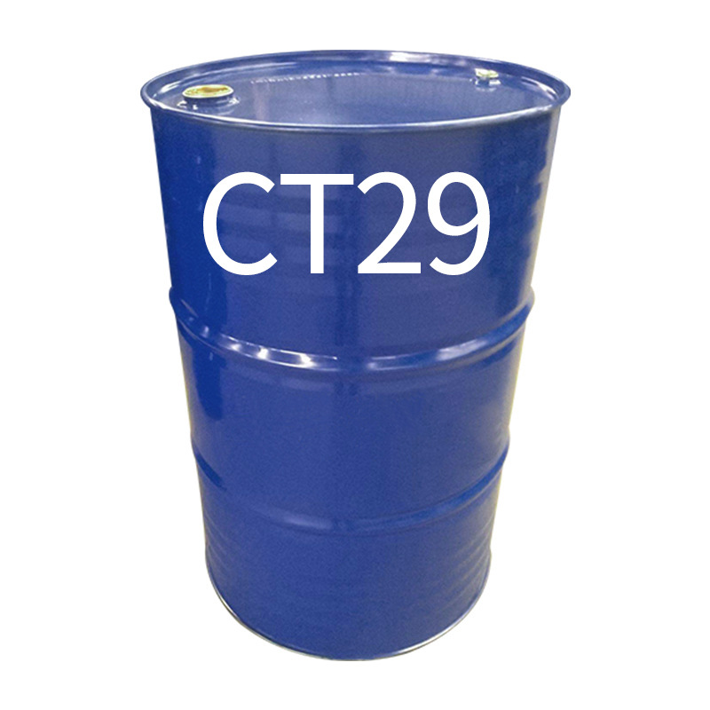 �¹����ƻ���PVC���ȶ���CT29��ζ ���ܼ� �޶���п�����ȶ���