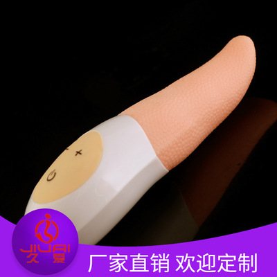 女用自慰器具 炫舞魔舌  電動舌頭 成人用品廠家直銷