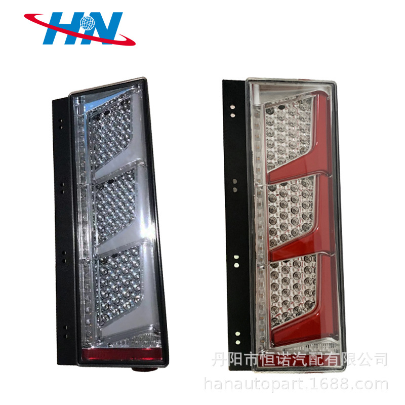 Marco de hierro pistola tres cuadrado trasero luz trasera adecuado para camión japonés luz trasera galvanoplastia luz trasera parachoques japonés