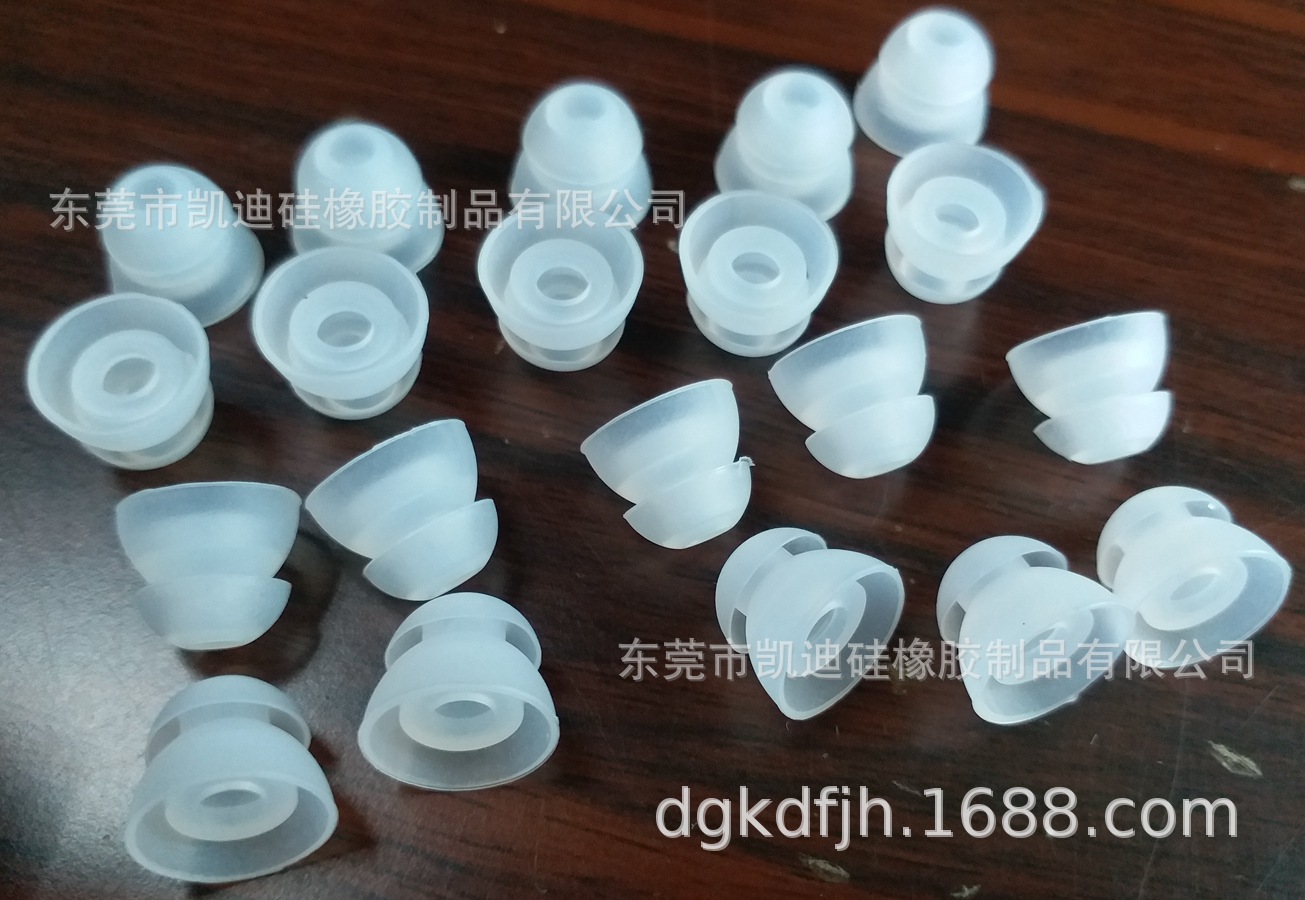 硅胶防噪耳塞 蘑菇伞形 硅胶耳塞 2层耳塞 航空耳塞 出口耳帽