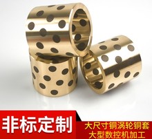 JDB SPB SOB  OILLES�����S��/ʯī�~��/�o���S��/ģ�ߌ���/�ԝ�