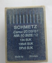 缝纫机针 蓝狮针 原装进口针 针车专用针 机针型号DP×5 SUK