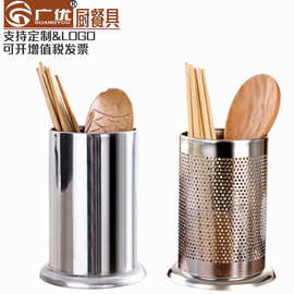 加厚无磁不锈钢筷子筒 带底座吸管筒 筷笼沥水筒餐具收纳筒圆孔