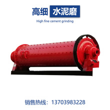 ���C�x�VMX2295С�͸߼�ˮ��ĥ�Vʯ��Ӳ����ĥ�ۙC�ɝ������ĥ�C