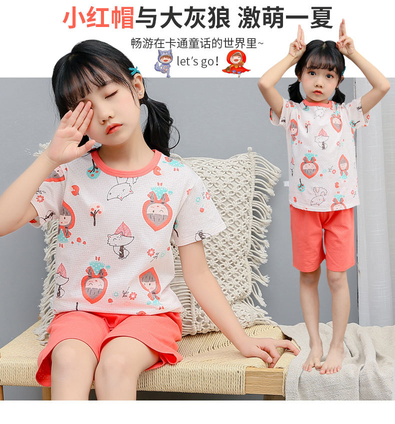 T-shirt enfant en coton - Ref 3440778 Image 48