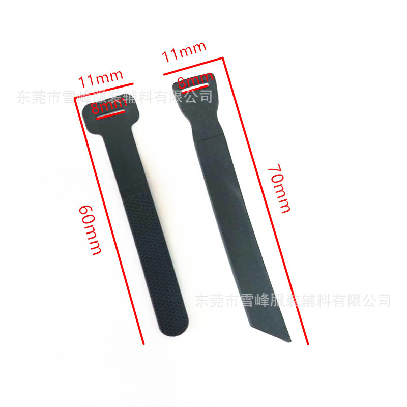 厂家直销  塑料包胶拉头 五金包胶拉片 拉尾 魔术贴