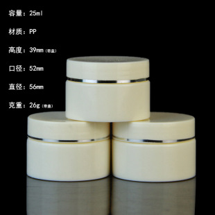 ���l20g���˪�ЈA������˪�Ў����w���ϸ�˪ƿ��˪���yƷС��ƿ