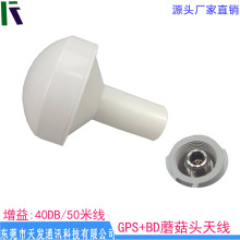 �����F؛������GPS/BDĢ���^�쾀��վ�ƄӶ��þ��L50/150�׿���