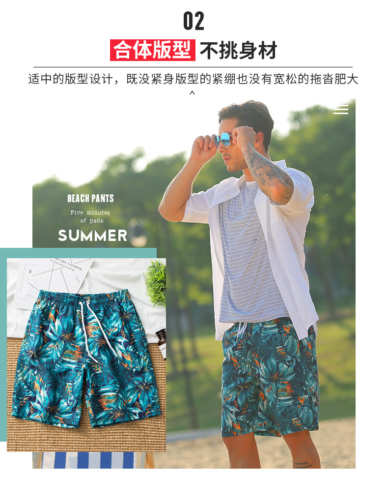 A001详情页_08.jpg