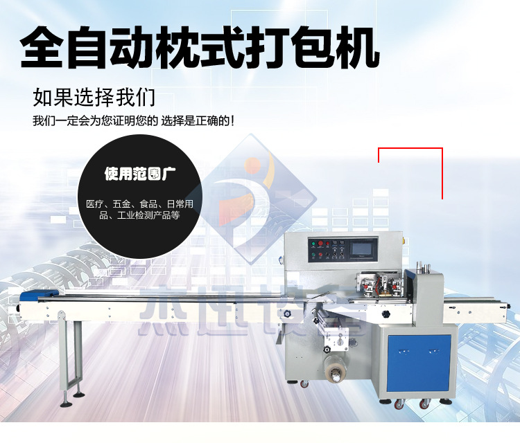 詳情頁(yè)1_01_01