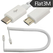 USB2.0�� ��ƽUSB����s���ɾ� Micro 5P���������L�� �֙Cƽ����