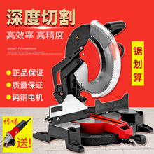 ���๦��12/14��355����X�C�X�Ͻ�ľ���Ͳ�45�ȸ߾���б�и�C