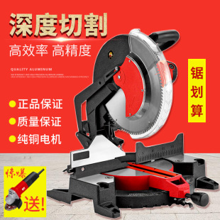 ���๦��12/14��355����X�C�X�Ͻ�ľ���Ͳ�45�ȸ߾���б�и�C