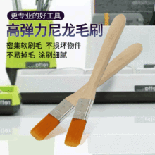 �坍ëˢ�����I�P�·����������ľ����߹���