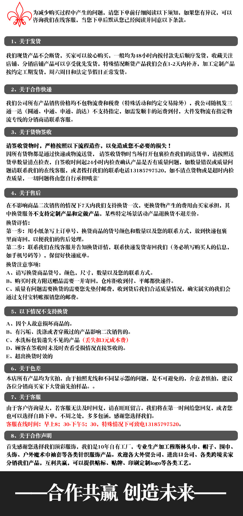 C-_Users_mayn_Desktop_新_CW-Du-