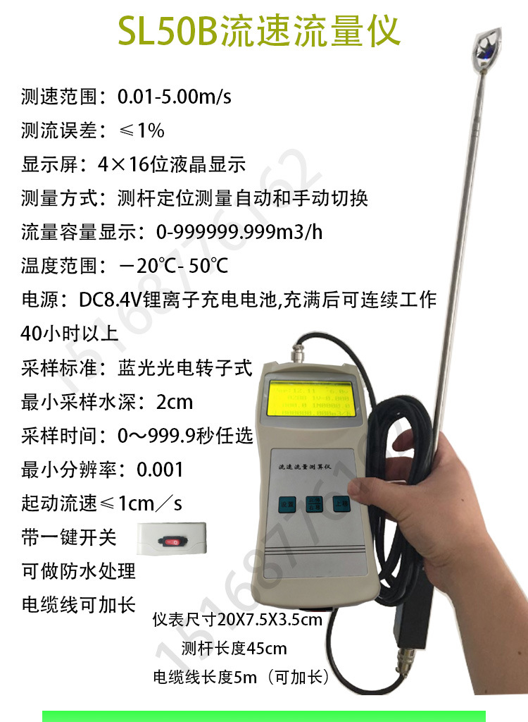 新详情4