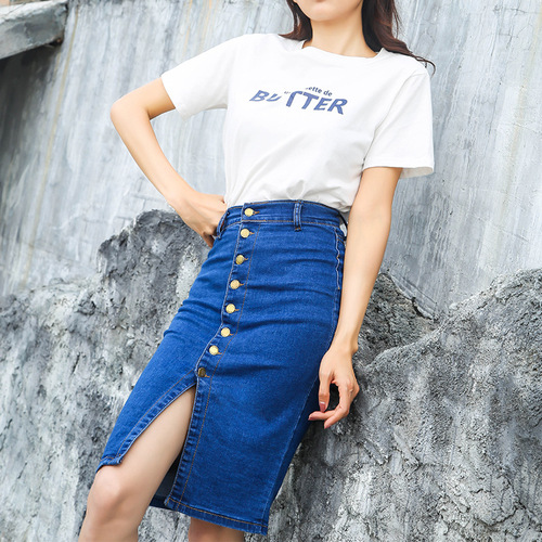 Korean-style single-button elastic denim half skirt, high-waisted slimming butt-nicking denim skirt for girls, with side slits mid-calf length
