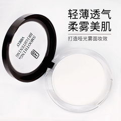 VIBELY High-Shine Sweatproof Oil-Controlling Setting Powder Cake Dual-Use Concealer Setting Powder Makeup Puff for Export