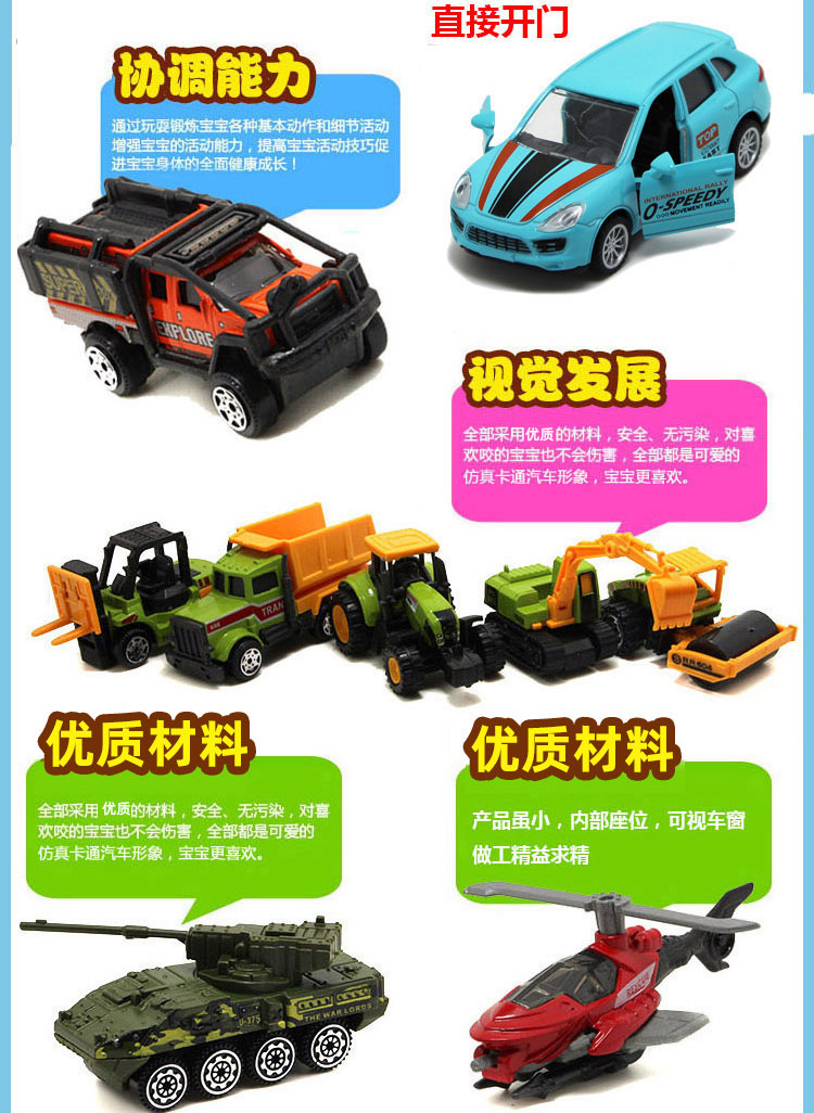 неопределенный