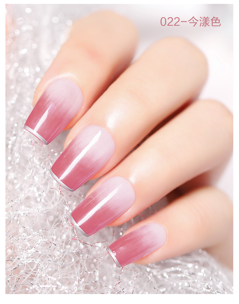 斯欧雪最新详情_06