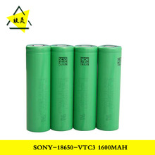 Sony/索尼US18650VTC3锂电池  1600mah动力电池LED强光手电应急灯