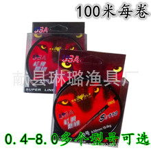 �~�� ̼�ؾ�100�� ���������� �Ӿ��~��ើߴ����Ʒ�O�ߏS��