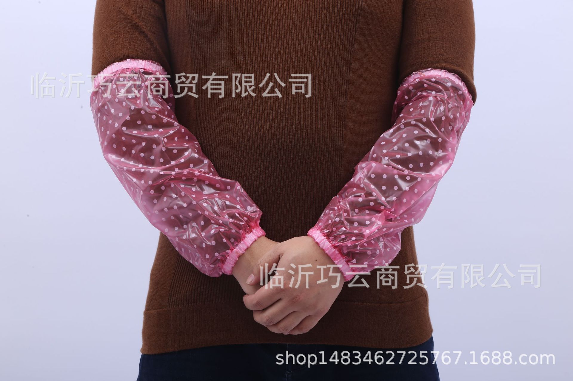 빗방울 소매 로즈 레드