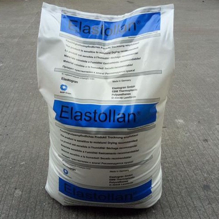 TPU德国巴斯夫1185A 注塑挤出级电线电缆级TPU