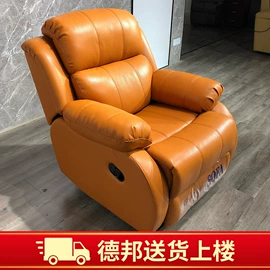 功能沙发;皮艺沙发;布艺沙发
