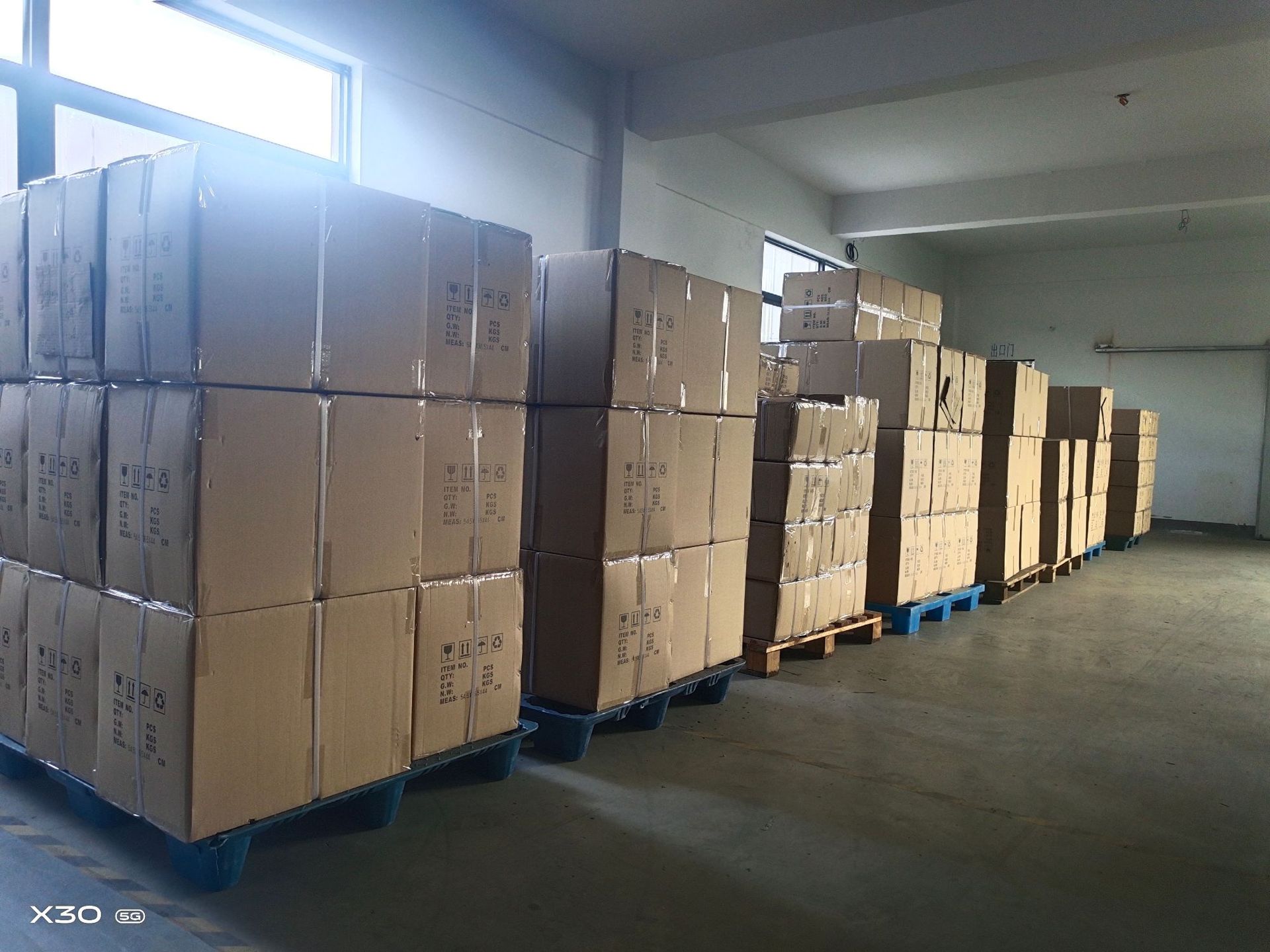 QQ图片20201012092902