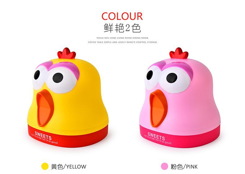 RB563尖叫鸡纸巾盒04.jpg