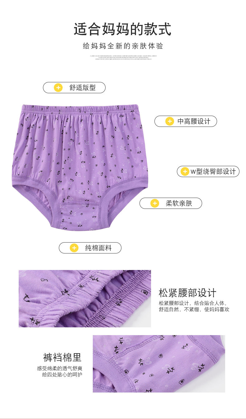 女三角新作_副本_04.jpg