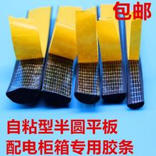 EPDM�l���ܷ�l��Ԫ�ұ��l�����z�ܷ�l��ճ���ܷ�l��늙���