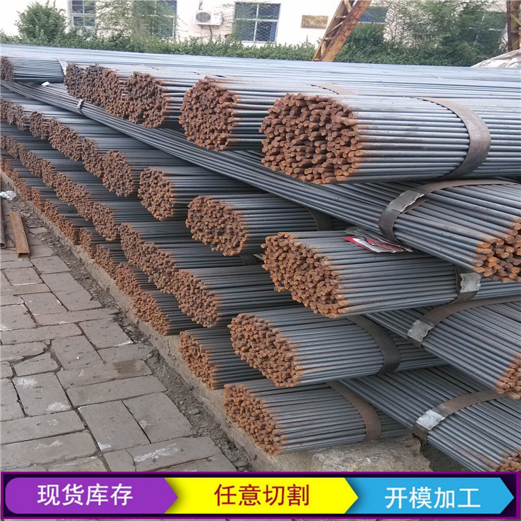 现货供应30CrMoA圆钢 合金结构钢 规格齐全 附质保书