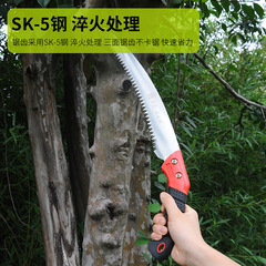 源頭廠商彎鋸 手鋸 園藝工具  手工鋸 鋸子 園林工具