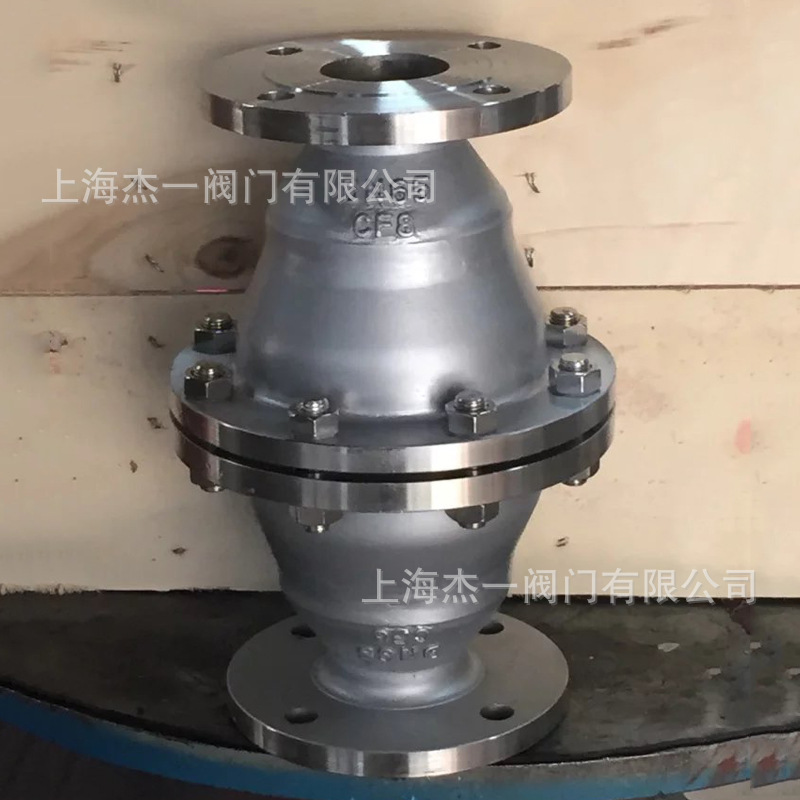 FPB燃气阻火器 304不锈钢 管道阻火器