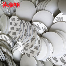 3/MճAιz|Ƭ ʳƷˮz|Ȧ | _|