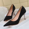 17189-A1 17189 - A1 black 7.5 CM's image