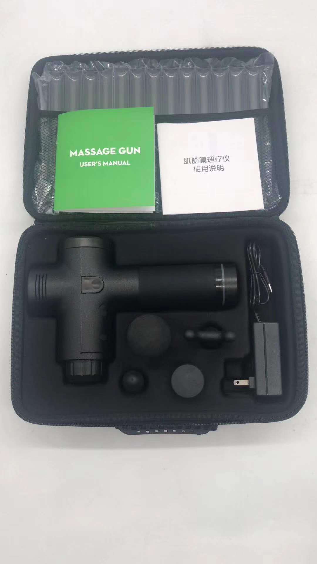 WeChat Picture_20200301222037